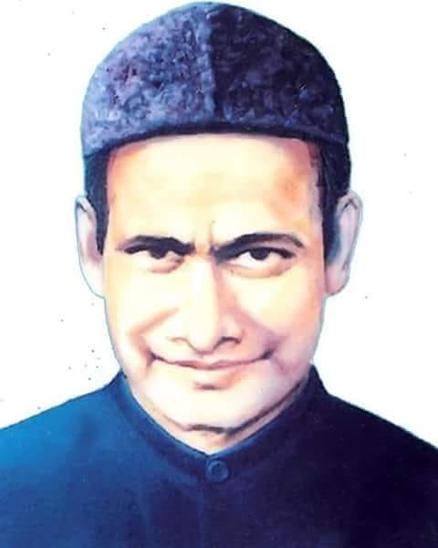 govt. shamsul haque college